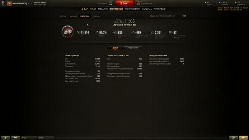 post-88157-0-00826400-1441945479_thumb.j