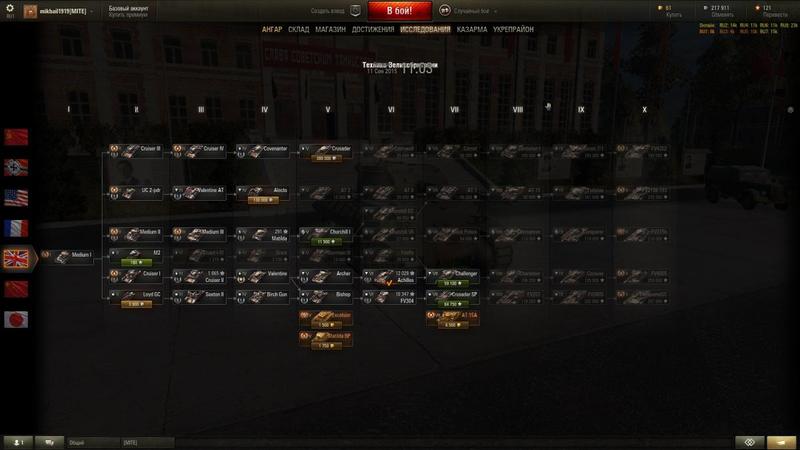 post-88157-0-01329800-1441945412_thumb.j