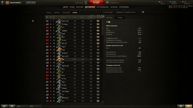 post-88157-0-03600600-1441945464_thumb.j