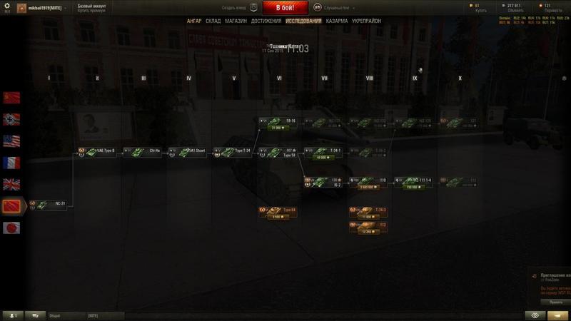 post-88157-0-04770000-1441945428_thumb.j