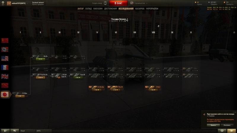 post-88157-0-28937500-1441945436_thumb.j