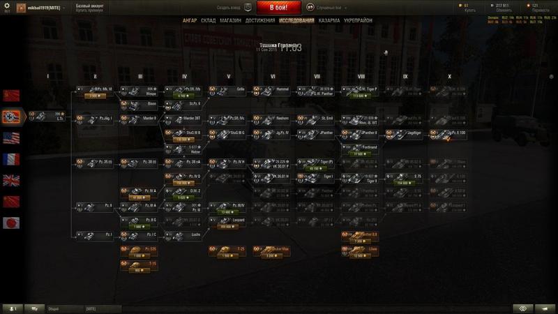 post-88157-0-34227400-1441945381_thumb.j