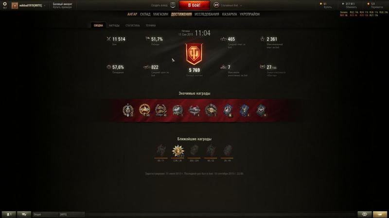 post-88157-0-37930200-1441945445_thumb.j