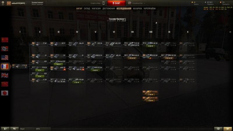 post-88157-0-77678100-1441945403_thumb.j