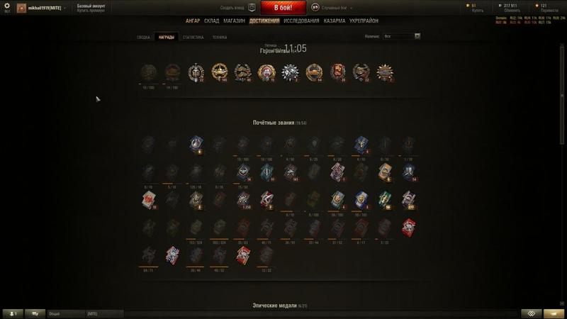 post-88157-0-81936200-1441945483_thumb.j