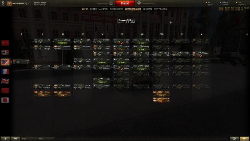 post-88157-0-94139800-1441945388_thumb.j