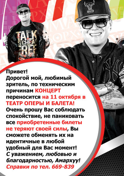 post-9283-0-11175400-1442922291_thumb.jp