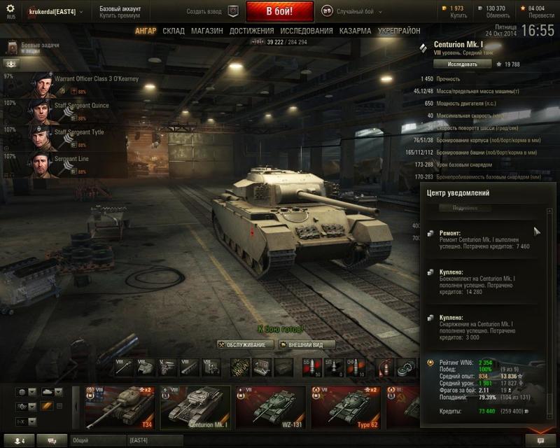 post-10081-0-56983200-1414137757_thumb.j