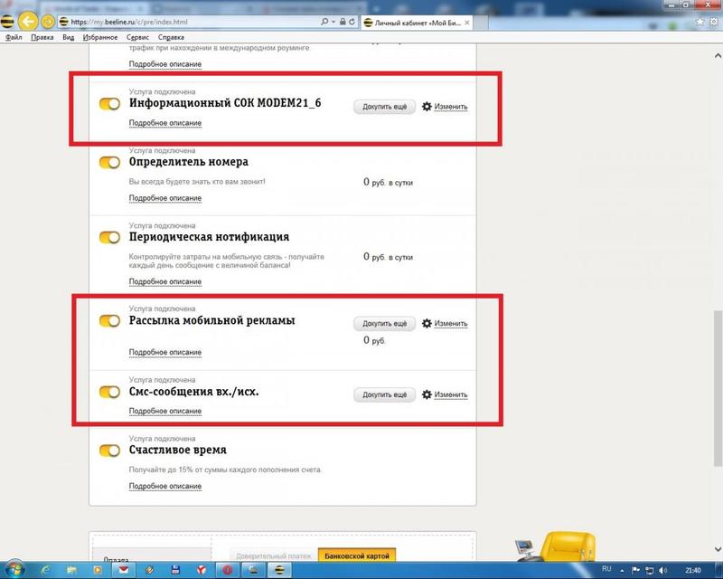 post-10081-0-72978700-1413290586_thumb.j