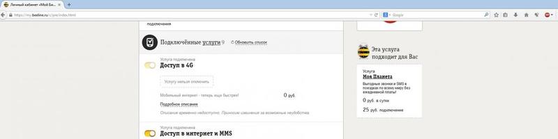 post-1091-0-17208800-1413901564_thumb.jp