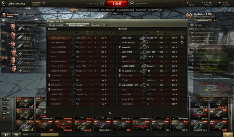 post-11428-0-30098200-1412865547_thumb.j