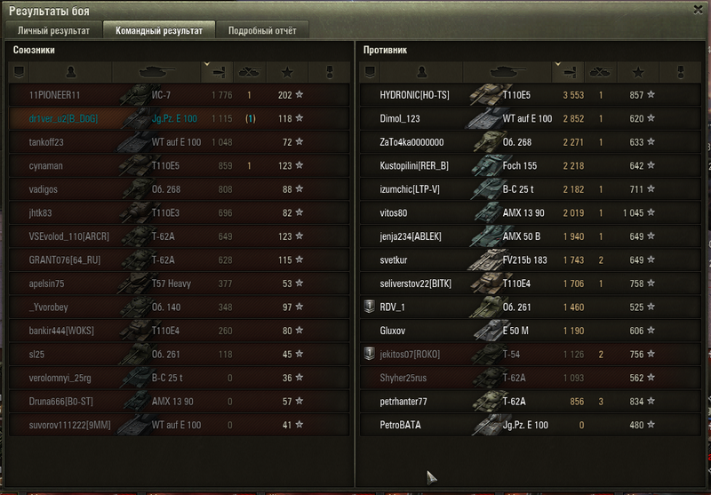 post-11428-0-41357200-1413726396_thumb.p