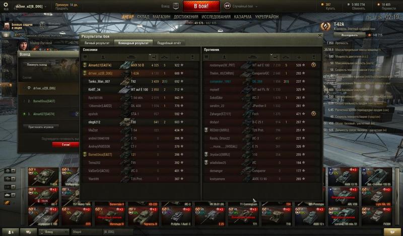 post-11428-0-58161900-1413141517_thumb.j