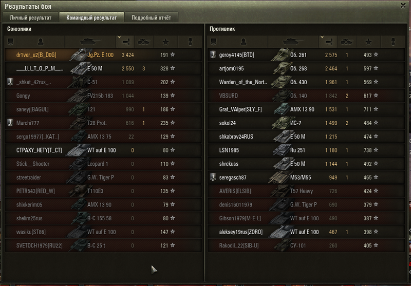 post-11428-0-62885500-1413725527_thumb.p