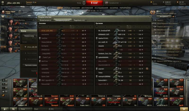 post-11428-0-78105900-1412859685_thumb.j