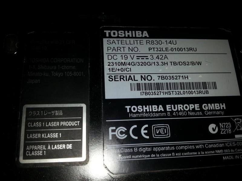 post-1844-0-97160700-1414387892_thumb.jp