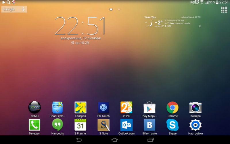 post-28043-0-73411500-1413121905_thumb.p