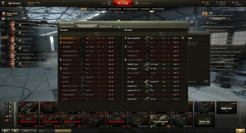 post-3061-0-06298000-1413917150_thumb.jp