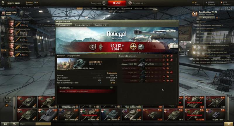 post-3061-0-06938100-1412535737_thumb.jp