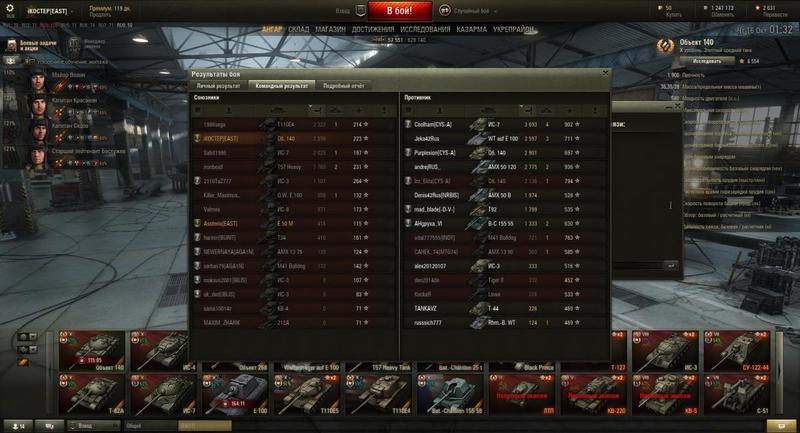 post-3061-0-09481900-1413392913_thumb.jp