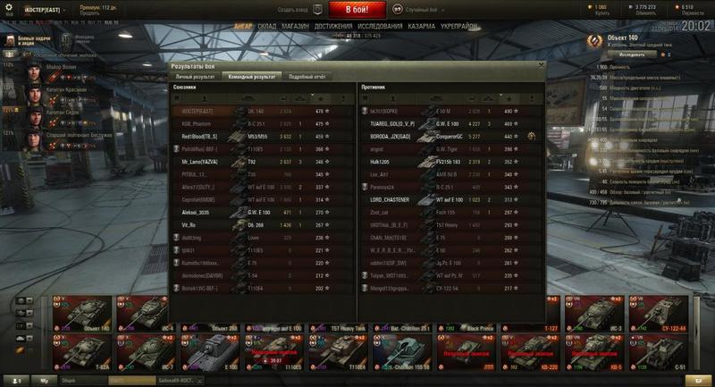 post-3061-0-12335600-1414067204_thumb.jp