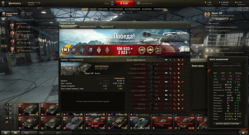 post-3061-0-12482600-1414086621_thumb.jp