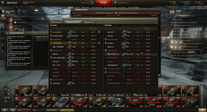 post-3061-0-15120300-1414086589_thumb.jp