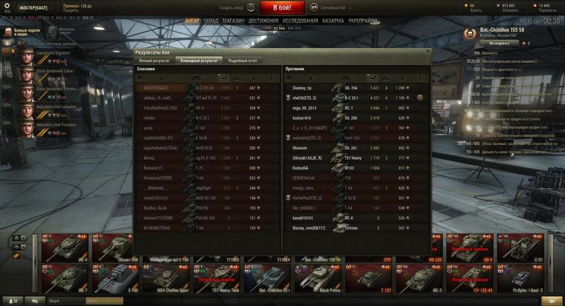 post-3061-0-15794900-1412879414_thumb.jp