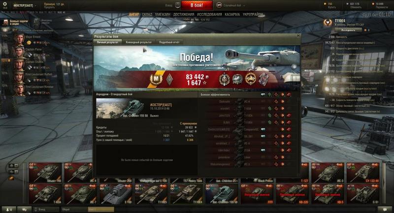 post-3061-0-17004700-1413310177_thumb.jp