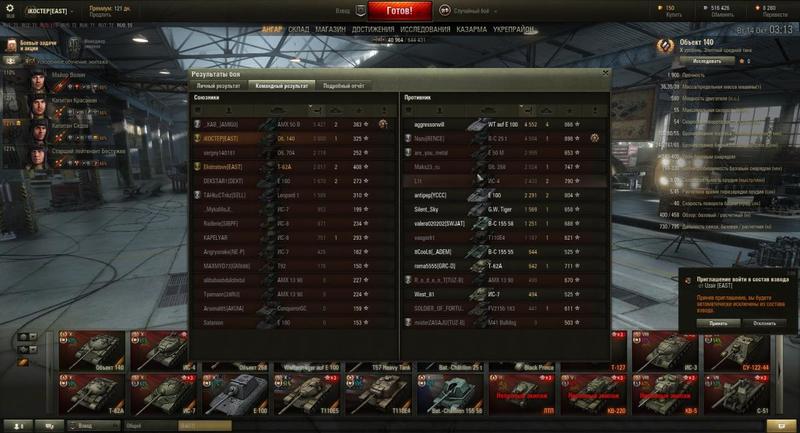 post-3061-0-23248900-1413224121_thumb.jp