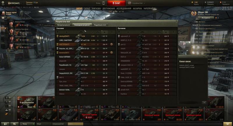 post-3061-0-27447100-1414086565_thumb.jp