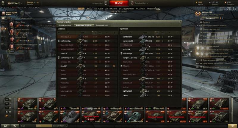 post-3061-0-31933700-1414067218_thumb.jp