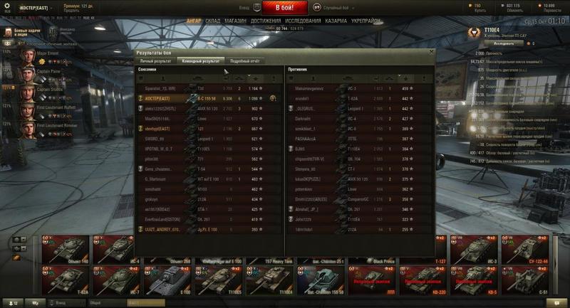 post-3061-0-38241800-1413310185_thumb.jp