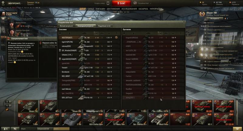 post-3061-0-41398600-1412510982_thumb.jp