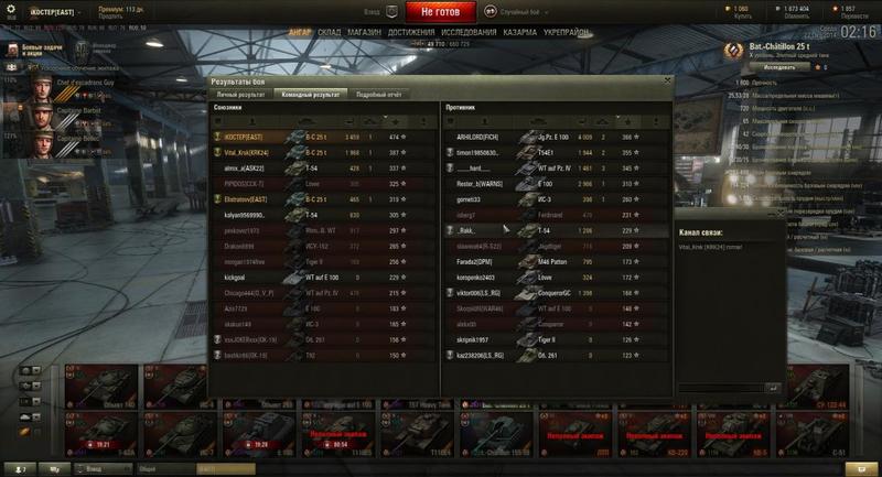 post-3061-0-46967400-1413917162_thumb.jp