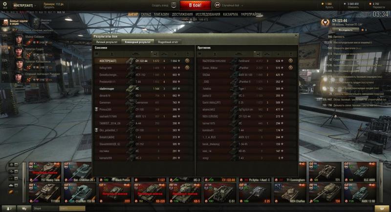 post-3061-0-48966100-1414067181_thumb.jp