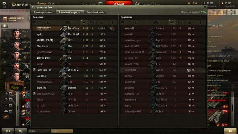 post-3061-0-49764900-1414693407_thumb.jp