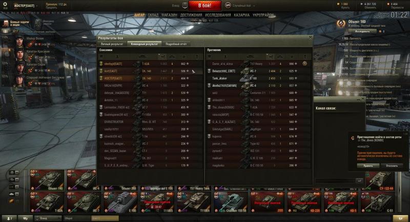 post-3061-0-49811600-1414086606_thumb.jp