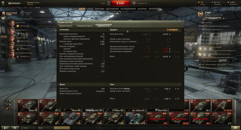 post-3061-0-78873200-1413310193_thumb.jp