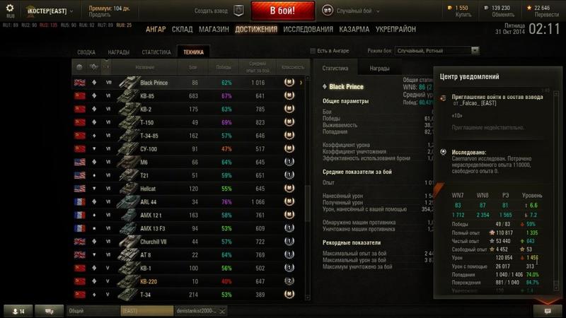 post-3061-0-78894300-1414693415_thumb.jp