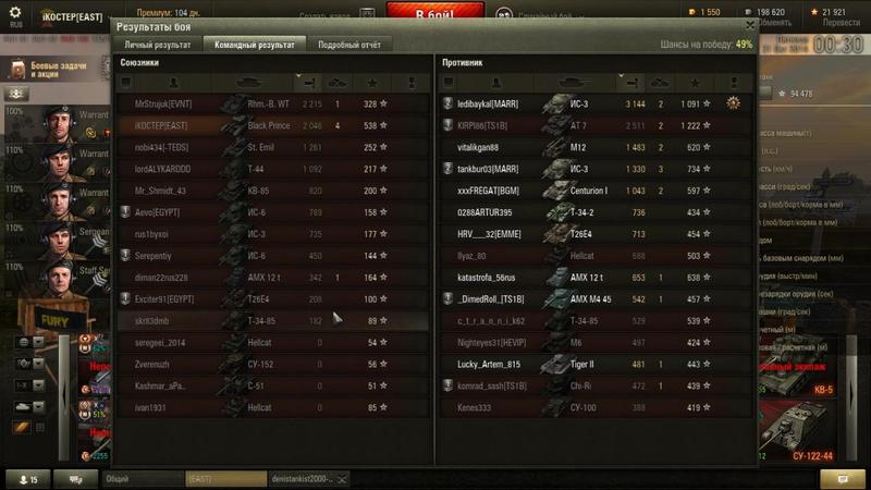 post-3061-0-79569900-1414693411_thumb.jp