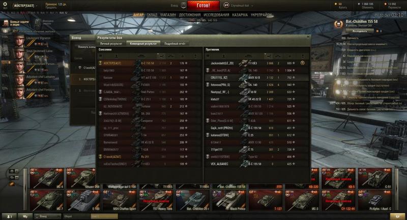 post-3061-0-79804800-1412879399_thumb.jp