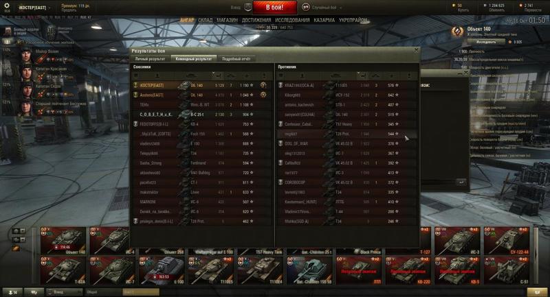 post-3061-0-81181200-1413392921_thumb.jp