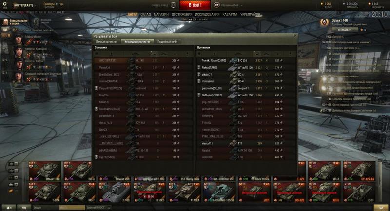 post-3061-0-85067600-1414067211_thumb.jp