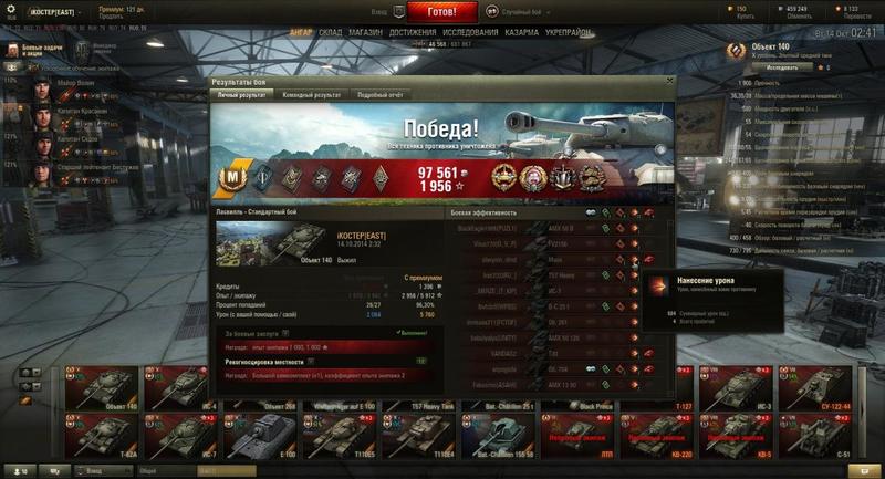 post-3061-0-94390700-1413224111_thumb.jp