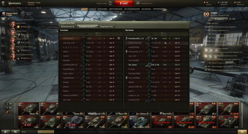 post-3061-0-95602500-1413917136_thumb.jp