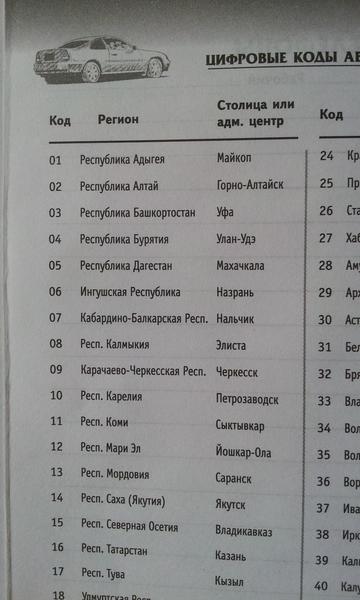 post-35536-0-31268900-1413181184_thumb.j