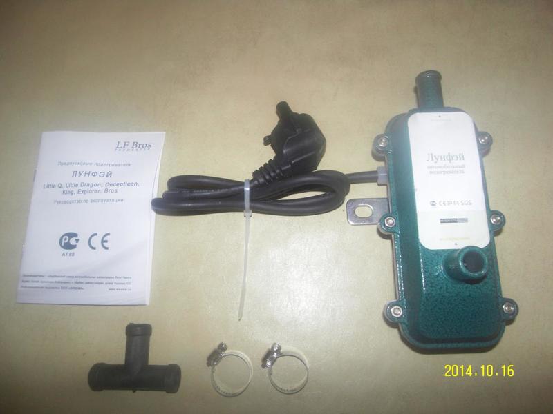 post-37112-0-11479100-1414677334_thumb.j