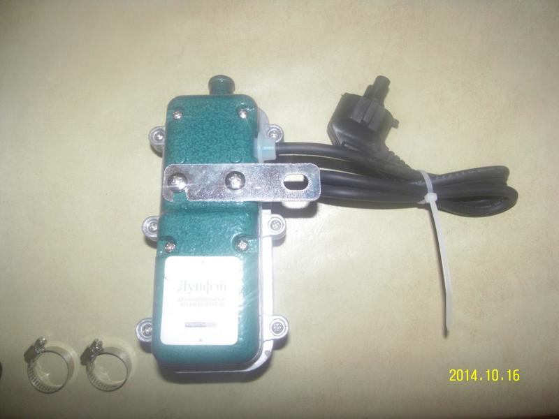 post-37112-0-58176600-1414677357_thumb.j