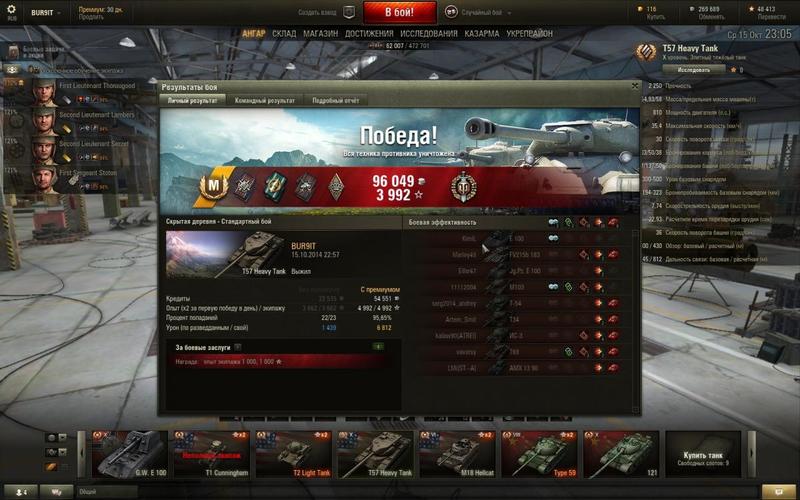 post-5039-0-45688800-1413387519_thumb.jp